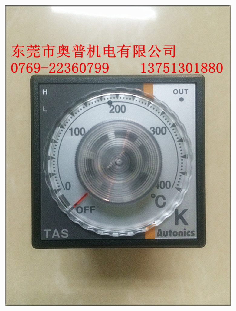 奧托尼克斯Autonics  指針式PID溫度控制器，表盤設(shè)定溫度 TAS-B4RK4C