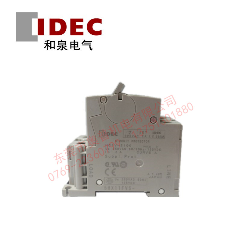 IDEC和泉NC1V-2100-2AA 漏電空氣開關(guān)斷路器 2A中速行電路保護(hù)器